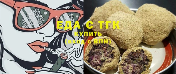 кокс Балабаново